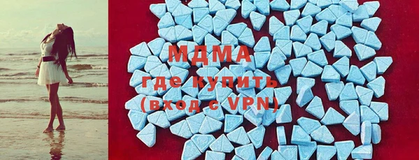 mdpv Аркадак